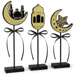 3 Pieces Ramadan Decorations Eid Mubarak Table Decor Wooden Set, Islamic Rama…