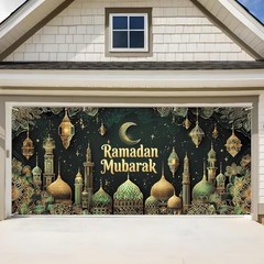 Ramadan Mubarak Garage Door Banner 6x13FT, Islamic Mosque Moon Lantern 247