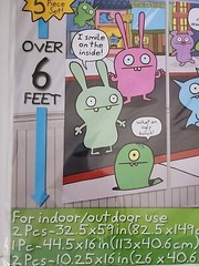 Ugly Doll Uglydoll Scene Setter Birthday Over 6ft Wall Decoration