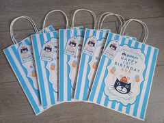 CAT PERSONALIZED KIDS PARTY DECOR BIRTHDAY CUSTOM NAME DECORATION CHILDREN JELLY