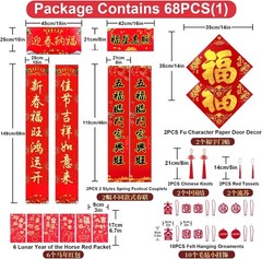 Celebrate 2026 with 68PCS Vibrant Chinese New Decor & Lucky Envelopes