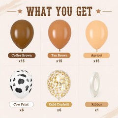 Blush Brown Cow Print Balloons Cowboy Decorations Western Farm Party 60pcs 12…
