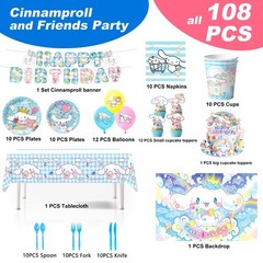 Sanrio Cinnamoroll Party Decor Set Birthday Supplies Balloons Tableware Plates