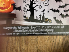 Amscan Halloween Scene Wall Decorating Kit Tree Bats Moon Cemetery NEW (71)