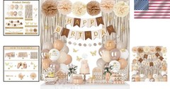 Complete Elegant Birthday Decorations – Neutral Balloons, Banners & Pompoms