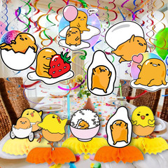 Gudetama Gift Box Party Supplies happy birthday centerpiece decoration plate