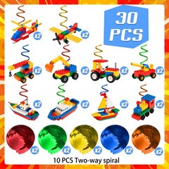 Building Block Party Decoration Lego Party Favors Building Block Hanging Swirls