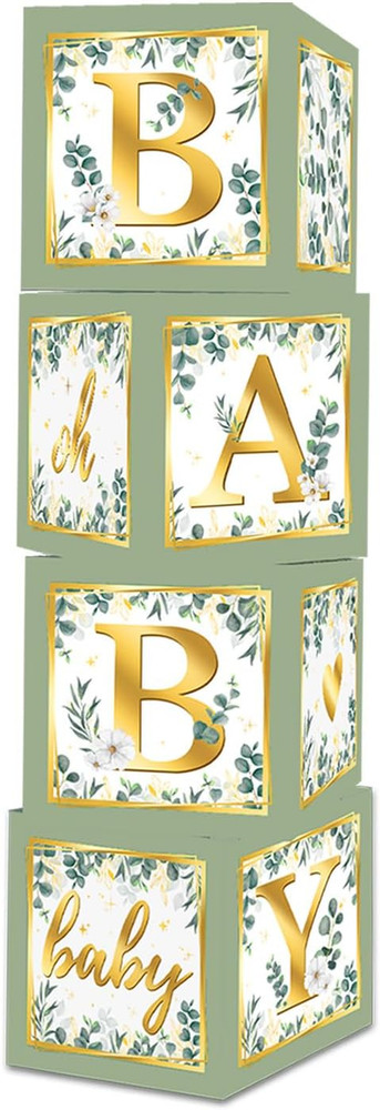 Sage Green Baby Boxes Eucalyptus Safari Baby Shower Decorations 4PCS Eucalyptus