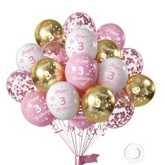 Pink 3rd Birthday Balloons for Girls – 16pcs Pink & Gold Happy Birthday Ballo…