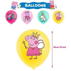 Peppa Pig Birthday Party Decorations Suppplies Set Banner Balloons Cake Toppers