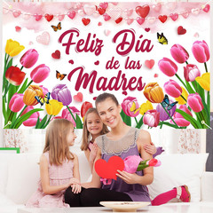 Feliz Dia De Las Madres Decorations Large 72 X 44Inch Feliz Dia De Las Madres Ba