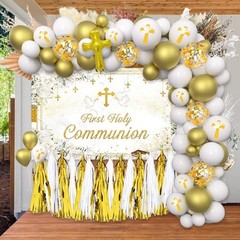 First Holy Communion Decorations 121Pcs – 1.8×1.1m Backdrop & Balloon Set