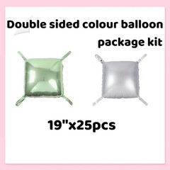 Square Foil Sage Green and White Balloon Wall Backdrop Tunnel Flat Double Sided