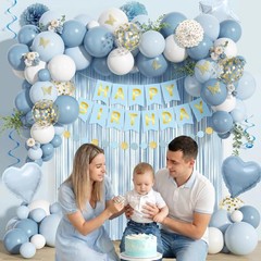 Dusty Blue Party Decorations, Light Blue White Gold Confetti Foil Balloons Ha…