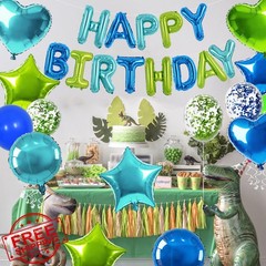 TONIFUL Happy Birthday Decorations Kit Blue Green