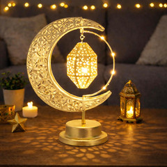 Ramadan Decorations, Ramadan Moon Lamp, 360� Rotating Ramadan Table Lamp, Ramada