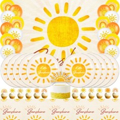 Sunshine Birthday Decor Party Supplies Set Plates Balloons Banner Tablecloth