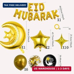 Eid Mubarak Decorations Set – Black and Gold Ramadan Party Supplies including Ba