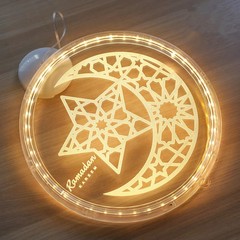 Ramadan Kareem Eid Mubarak Decoration LED Round Light Moon Islam Muslim Hang 8in