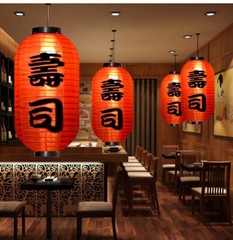 Japanese Hanging Lantern PVC Waterproof Sashimi Cuisine Ourdoor Lantern Decor