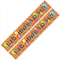 Eid Mubarak Celebration Foil Banner Ramadan Home Decoration Islamic Party 198cm