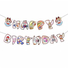 98Pcs Cute Cartoon Big Ears Bubu Birthday Party Supplies Set Plates Banner Ballo