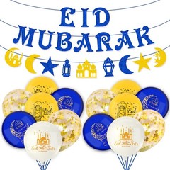 Eid Mubarak Decoration Set – Banner and 14 Latex Balloons for Festive Atmosphere