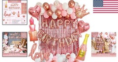 Stunning 71-Piece Rose Gold Birthday Decoration Set for Elegant Celebrations