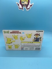 ~NEW IN PKG. – POKEMON PIKACHU ~PLASTIC , AULDEY , TOMY 2″ FIGURES APPROX.