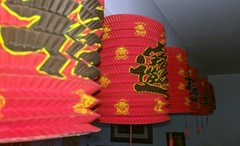 10 x Red Paper Lantern Chinese New Year Hanging Decorations Fu Good Luck