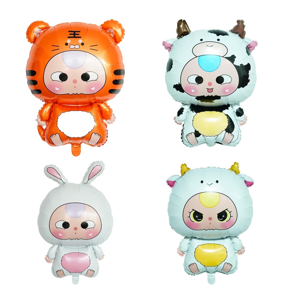 Giant 30″ Animal Foil Balloons Set – Cute Tiger/Cow/Rabbit/Sheep with Ribbons…