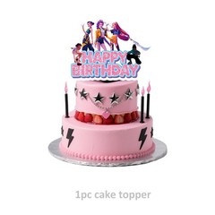 DEMON HUNTER 166 PCS HAPPY BIRTHDAY DECORATION AND SUPPLIES SET COMBO