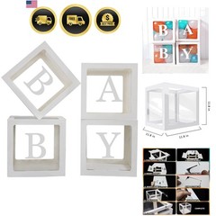 Baby Shower Decorations Box with Letters Clear Gender Reveal Party Supplies 4pcs