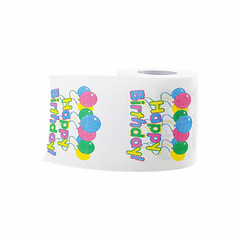 Funny Printed Toilet Paper Roll Novelty Birthday Gift Party Decoration