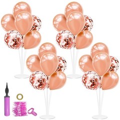 4Set Rose Gold Balloon Stand Table Centerpieces Party Decor