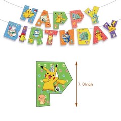 Anime Cartoon Theme Birthday Party Supplies Set ,Cake Toppers Banner Balloons