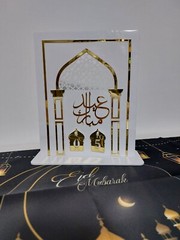 Ramadan Calendar Countdown Decorations for Home Eid Mubarak
