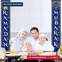 Blulu Ramadan Mubarak Door Banner Ramadan Porch Sign Banner Eid Mubarak Decorati