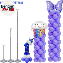 Balloon Column Stand Kit Set of 2, 7Ft Height Adjustable Balloon Arch Kit, Metal