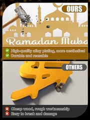 Enlarged 15.7in Metal Ramadan Table Sign – Eid Mubarak Tabletop Hollow Letters