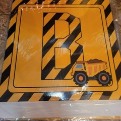 Baby Shower Decor Construction 12 Inch Square Blocks Party Boy