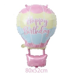 Large Cute Ice Cream Candy Foil Balloons Birthday Decoration Balloon Home Decor