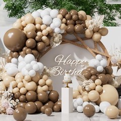 153Pcs Balloons Garland Arch Kit Different Sizes 18 10 5 inch Dark Light Brown
