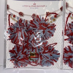 Centennial July 4th Decorations, Set Of 2 Crepe Tissue Paper Pom Pom & Stars NEW
