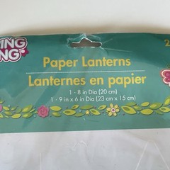 Flamingo Chinese Style Paper Lantern 8″ with Light No Batteries Swirl Decoration