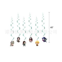 Demon Slayer Anime Theme Birthday Party Decor Set Banner Balloons Cake Top