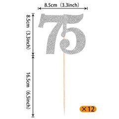 Silver 75th Birthday Anniversary Centerpiece Sticks Glitter Table Decor 12 PCS