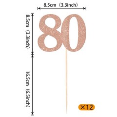 12 Pack 80th Birthday Anniversary Party Decorations 80th Birthday Centerpiece…
