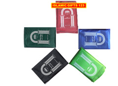 12 Pcs Mini Pocket Portable Travel Prayer Praying Rug Mat Namaz Carpet Islamic