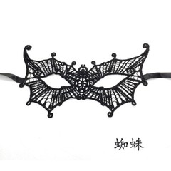 Half New Eye Mask Sexy Halloween Bar Lace Mask Popular Party Props Face